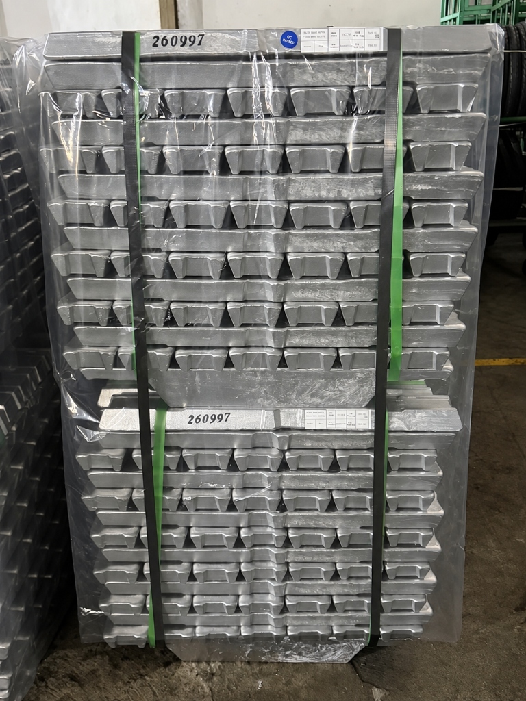 Công ty TNHH Daiki Aluminium